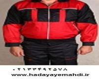 خریدلباس کارتبلیغاتی