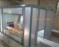 کابین رنگ آبشاری
