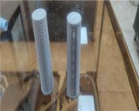 تزریق پلاستیک از 2 گرم تا 900گرم