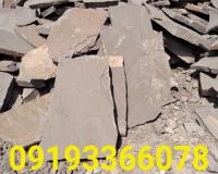فروش سنگ لاشه و فروش انواع سنگ کوهی