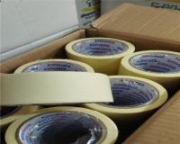 چسب کاغذی پنج سانت سی یارد آریافیکس | تهران چسب