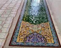 تولید کاشی مسجدی دست ساز