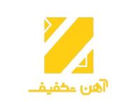 فروش آهن آلات ، قیمت آهن ، آهن تخفیف