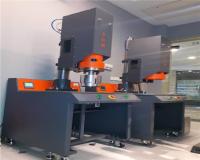 فروش دستگاه التراسونیک