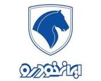 سیم کشی خودرو