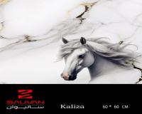 کاشی‌و سرامیک قیمت مناسب در  یزد