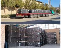 دفتر فروش کناف ایران در مشهد