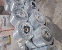 تولید کننده انواع ورق پت شفاف و رنگی و شیری