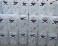 واردکننده اسیدفسفریک ۸۵درصد