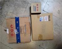 فروش لوازم یدکی انواع سوزوکی