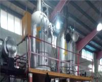 فروش دیگ پخت تحت خلاء بچ دو قلو کارکرده دست دوم