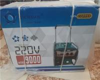 فروش موتور برق 8.5 کیلوات هاچاسو