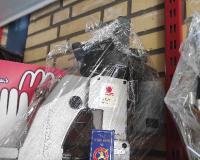 چرخ سرکیسه دوزی صنعتی