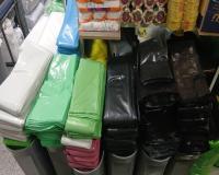 تولیدکننده نایلکس و نایلون با کیفیت درجه یک