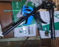 تسمه کش نامحدود کش ( pp , pet ) چینی با انبر