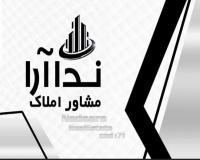 مشاور املاک سفید تمشک‌ و سورخانی رامسر چابکسر