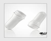 تولید پریفورم دهانه 38 و دهانه 45