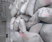 قیمت سیمان سپهر