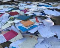 خریدار کاغذ باطله کتاب دفتر بالاترین قیمت روز