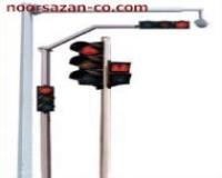 تولید کننده پایه دوربین ،پایه چراغ،برج نوری ،پایه پارک