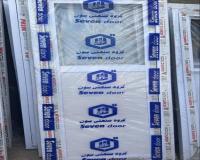 تولید کننده درب و پنجره دوجداره upvc