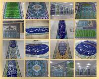 کاشی هفت رنگ دست ساز سنتی