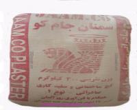 فروش گچ ، سیمان ، شن و ماسه و آجر