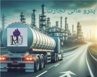 مواد شیمیایی صنعتی  حلال ها