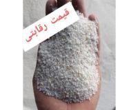 شرکت فنی و مهندسی فرآب تدبیر تامین کننده مواد و تجهیزات شیمیایی و مکانیکی آب و فاضلاب و صنایع