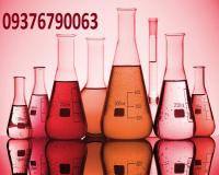 فروش انواع اسید های صنعتی