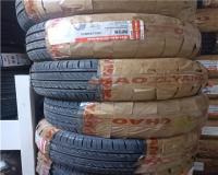 تایر چائویانگ در اصفهان