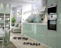 چیدمان منزل هایگلاس AGT