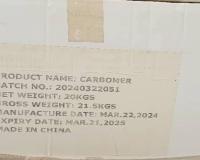 فروش کربومر