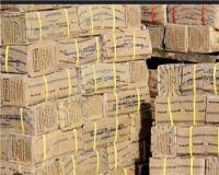 فروش الکترود و انواع مفتول