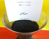 فروش لئوناردیت