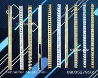 فیتیله کاشی / نوار کاشی / سیگاری کاشی و سرامیک