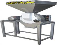 آسیاب شکر