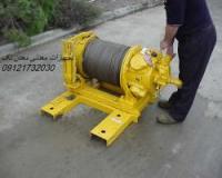 وینچ معدنی ، winch ، وینچ دیزلی معدنی