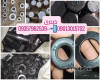 خرید پیچ و مهره نو و استوک