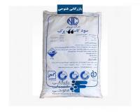 سود پرک(نیروکلر)