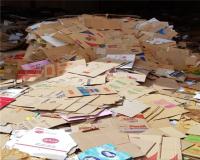 خرید کارتن فله و پرس