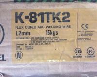 سیم توپودری سیم جوش توپودری سیمجوش co2 بدون گاز