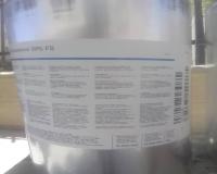 فروش انواع مواد شیمیایی  مورد استفاده در صنایع غذایی