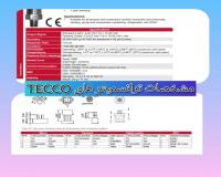 ترانسمیتر های فشار TECCO-تکو  -سنسور تکو -tecco