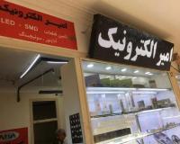 لاین نوری  لاینر  چراغ خطی و پروفیل