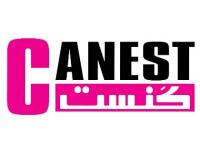 تولیدکننده انواع کرم مغزی یا کرم فیل