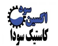 سود کاستیک پرک ،  سود جامد پرک