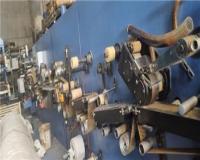 دستگاه تولید نوار بهداشتی