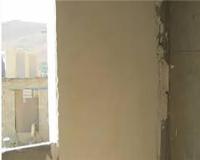 فروش عایق سرما و گرما در تهران