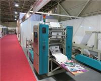 فروش دستگاه تولید دستمال جعبه ای  ماشین سازی آمل